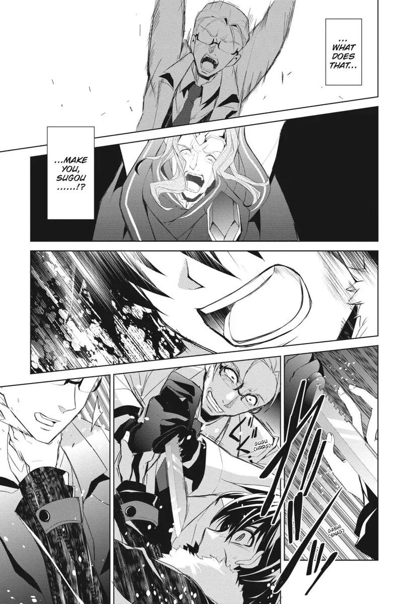 Sword Art Online Fairy Dance 13 21