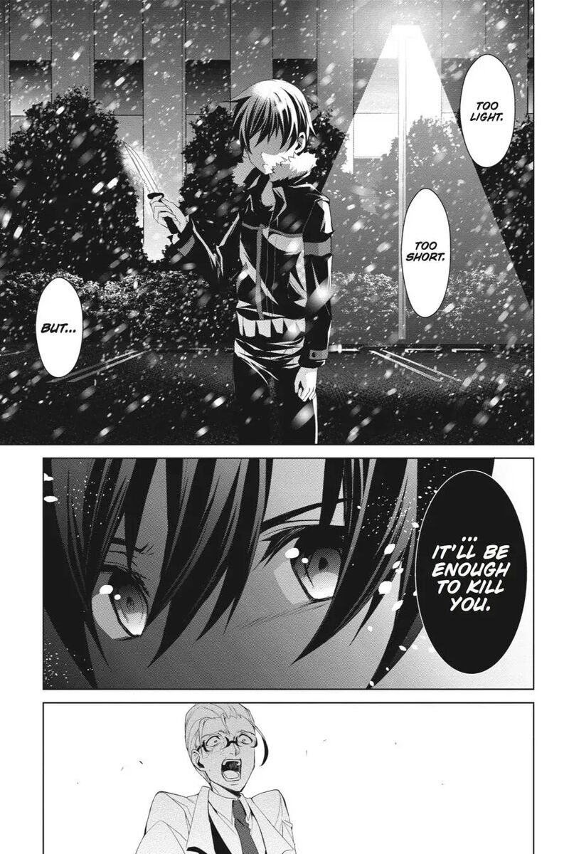 Sword Art Online Fairy Dance 13 23