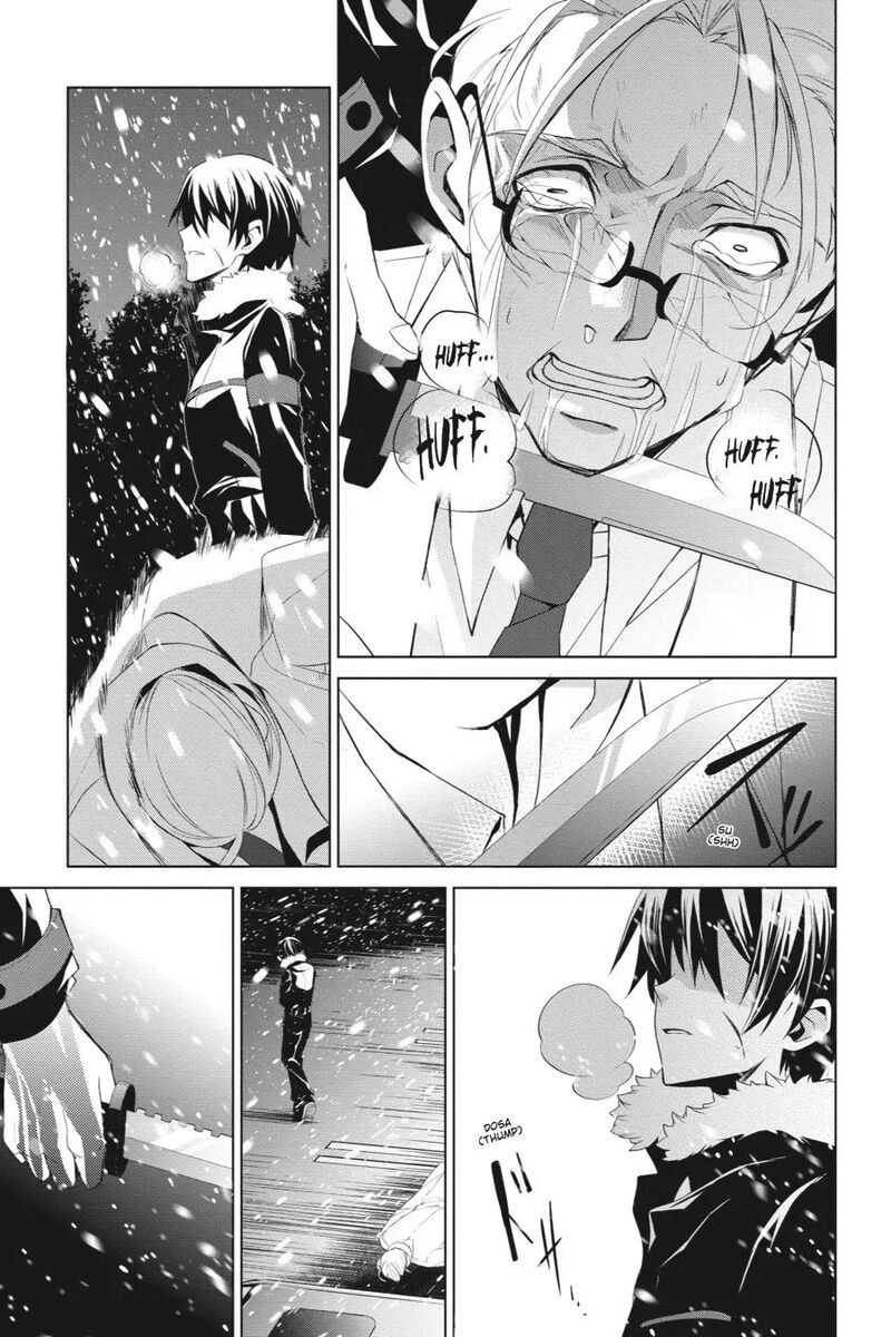 Sword Art Online Fairy Dance 13 29