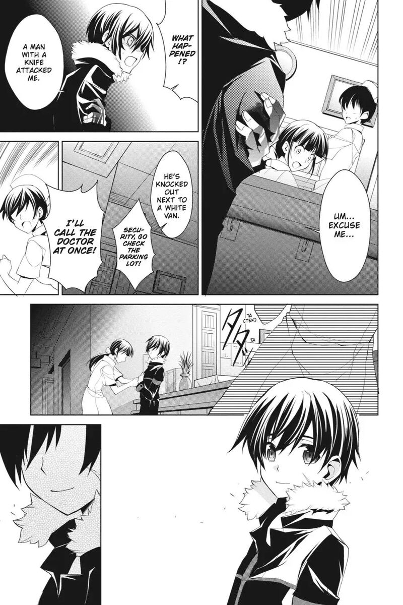 Sword Art Online Fairy Dance 13 31