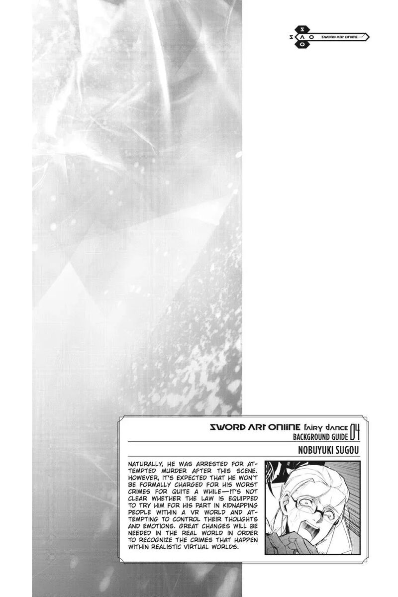 Sword Art Online Fairy Dance 13 45