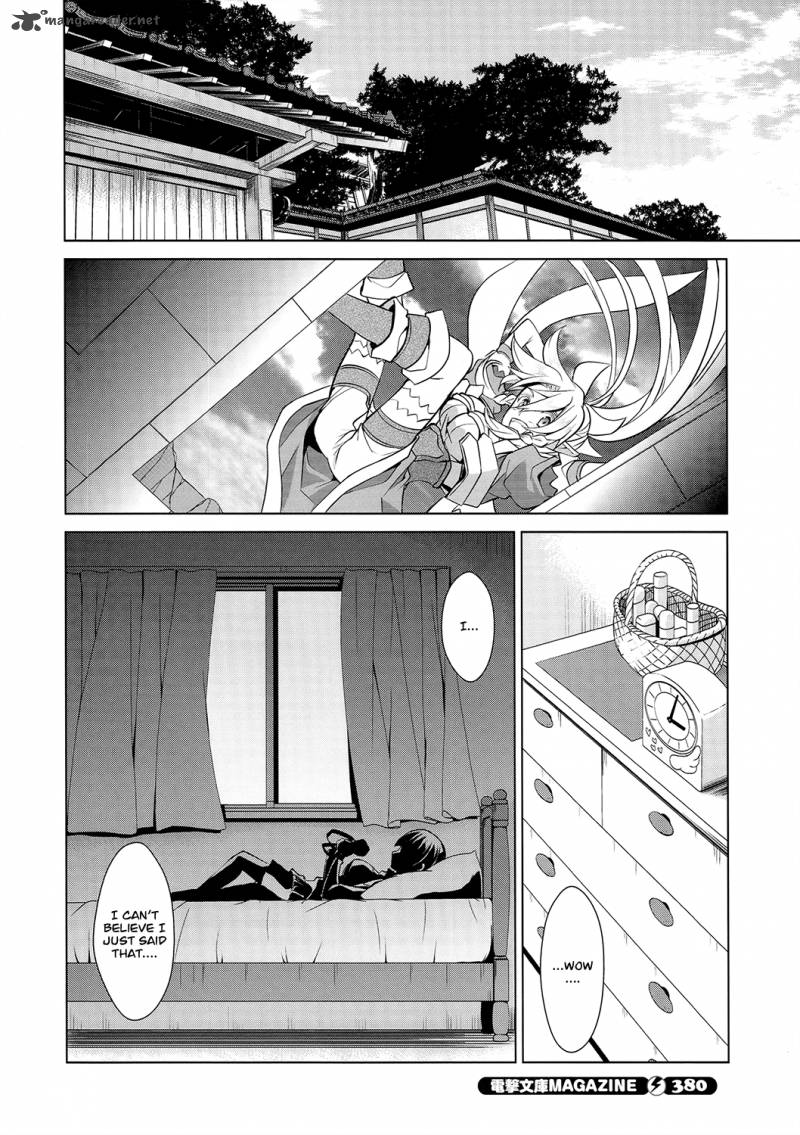Sword Art Online Fairy Dance 2 43