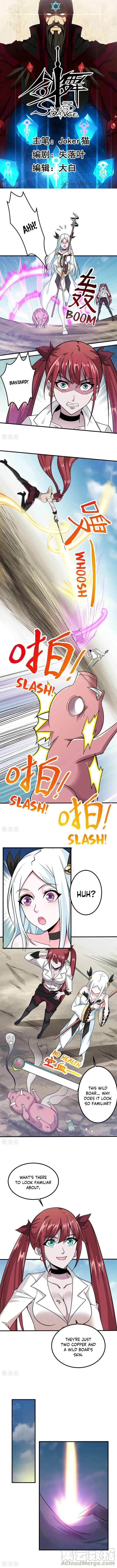 Sword Art Online Fairy Dance 6 2