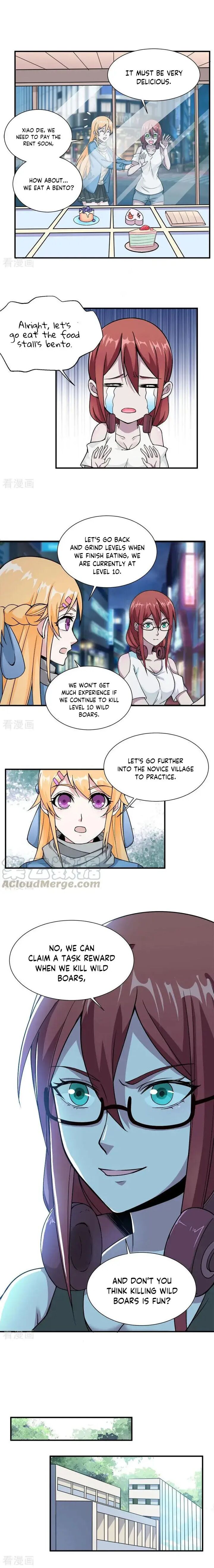 Sword Art Online Fairy Dance 6 5