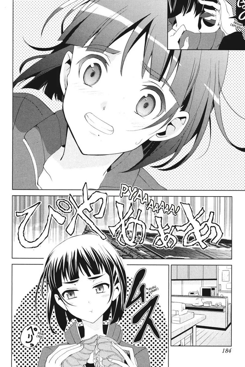 Sword Art Online Fairy Dance 8 15