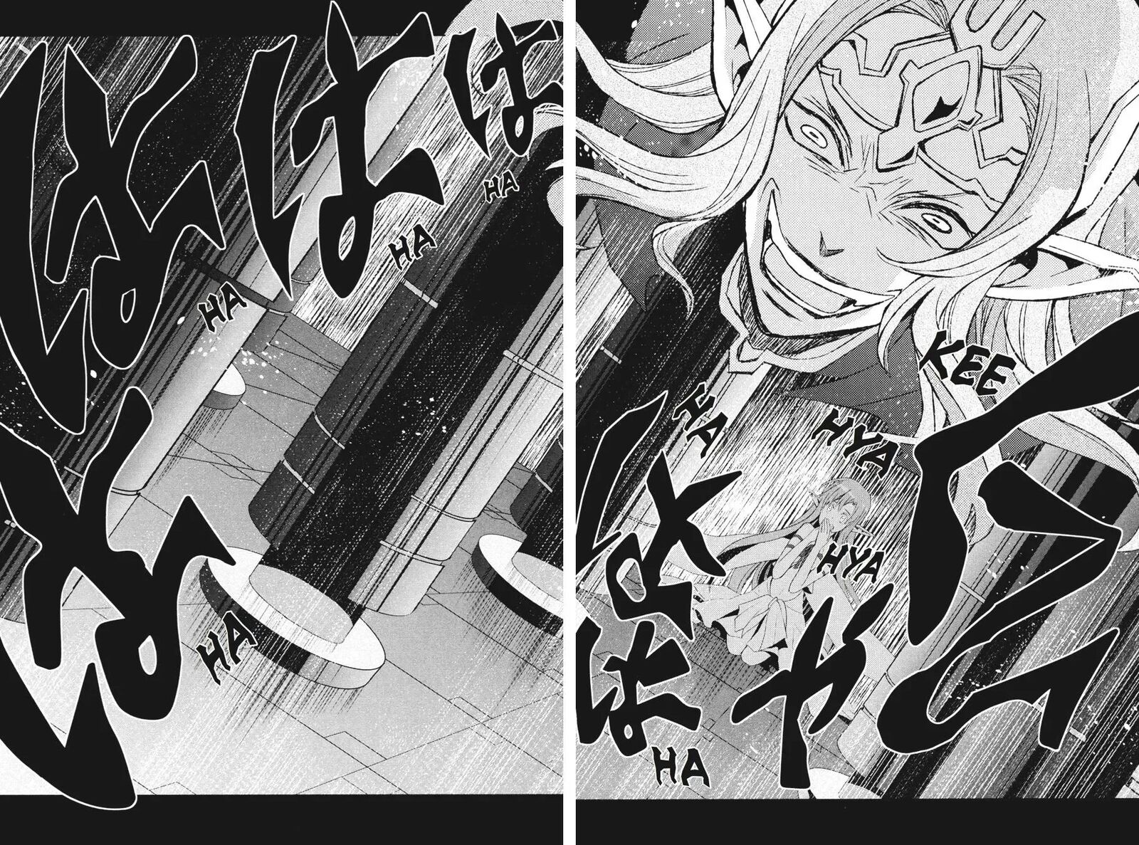 Sword Art Online Fairy Dance 8 25