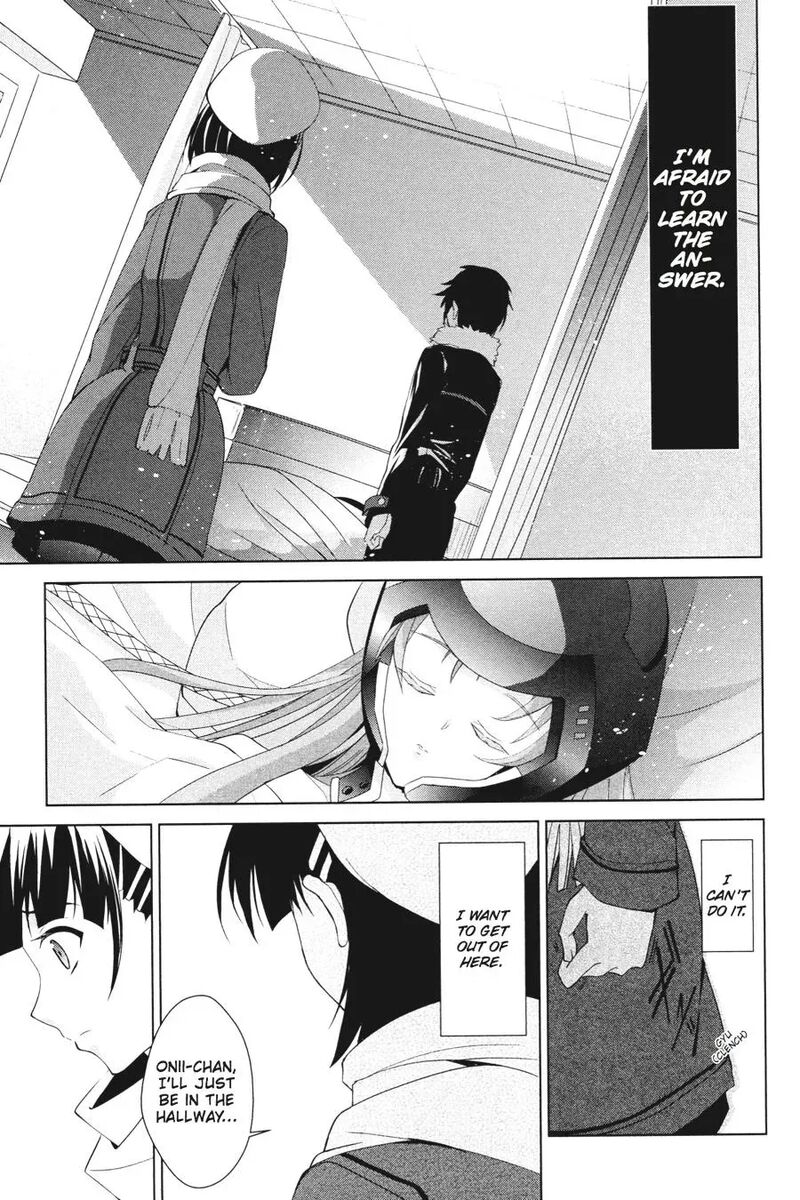 Sword Art Online Fairy Dance 8 39