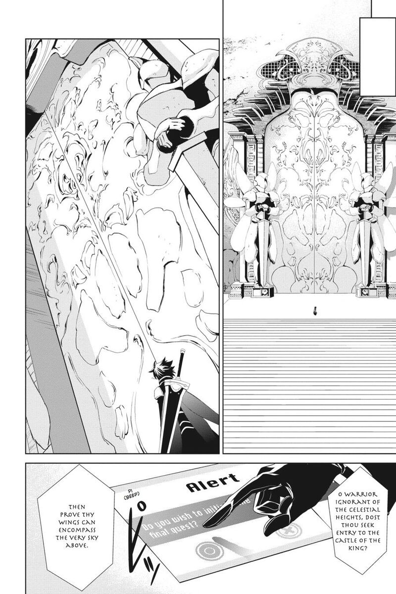 Sword Art Online Fairy Dance 9 56