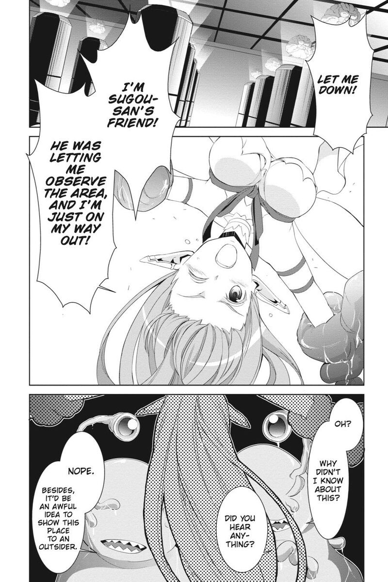 Sword Art Online Fairy Dance 9 7