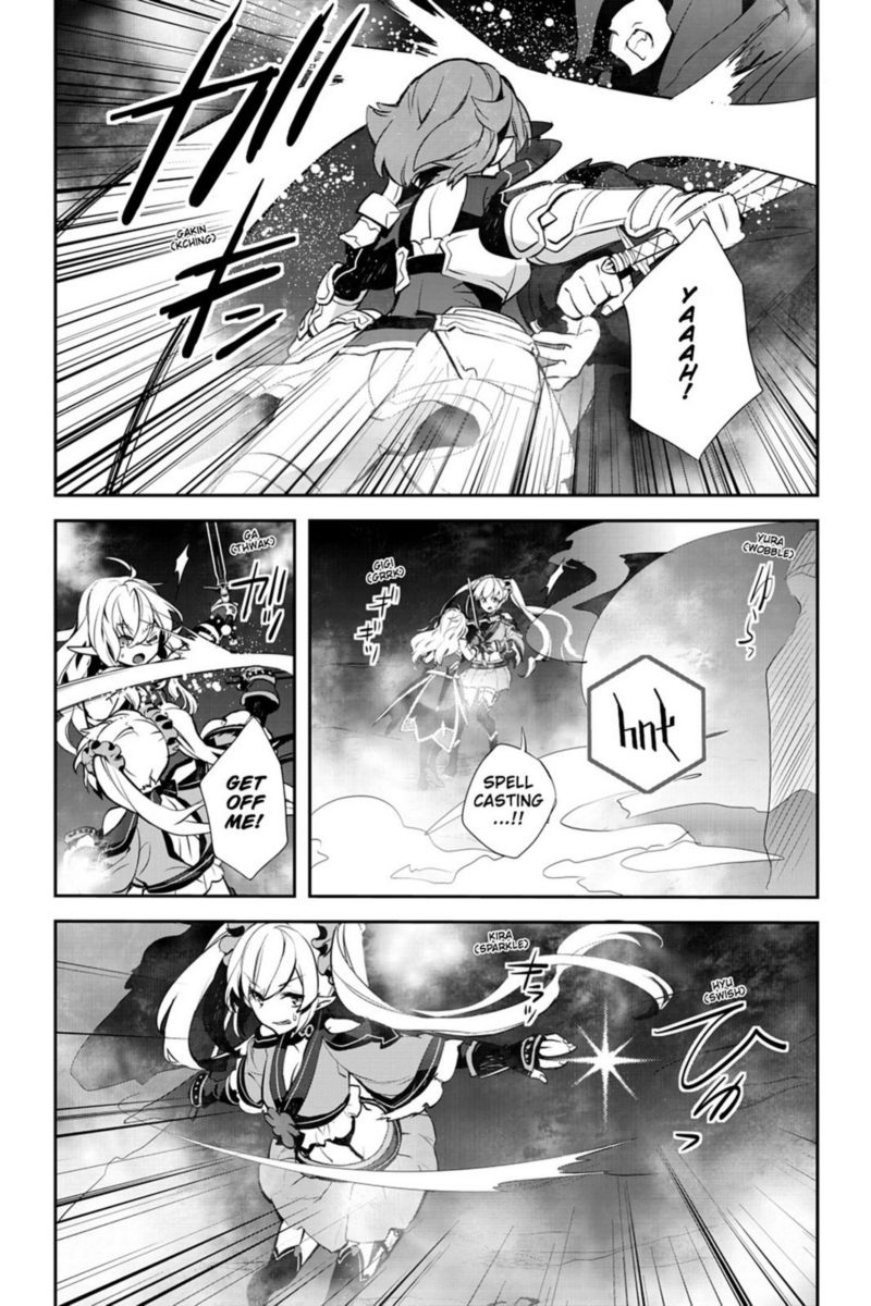 Sword Art Online Girls Ops 19 18