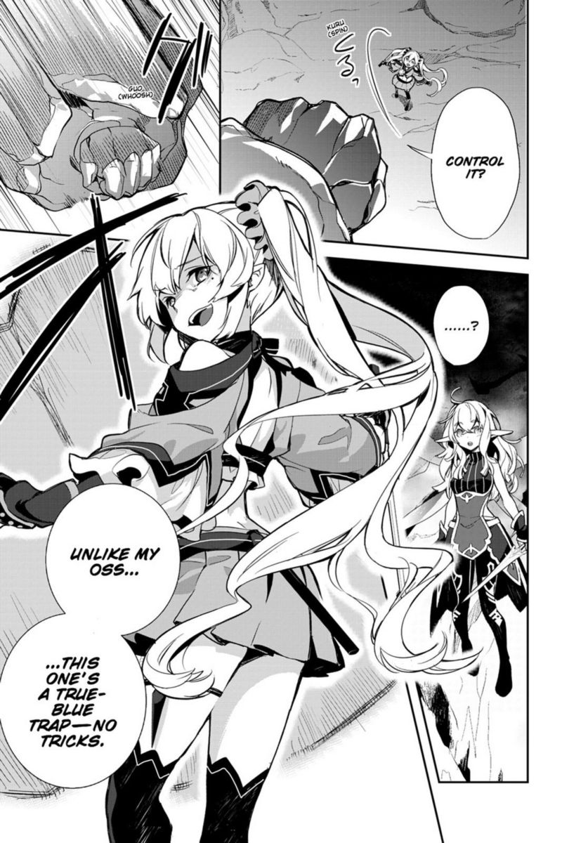 Sword Art Online Girls Ops 21 13