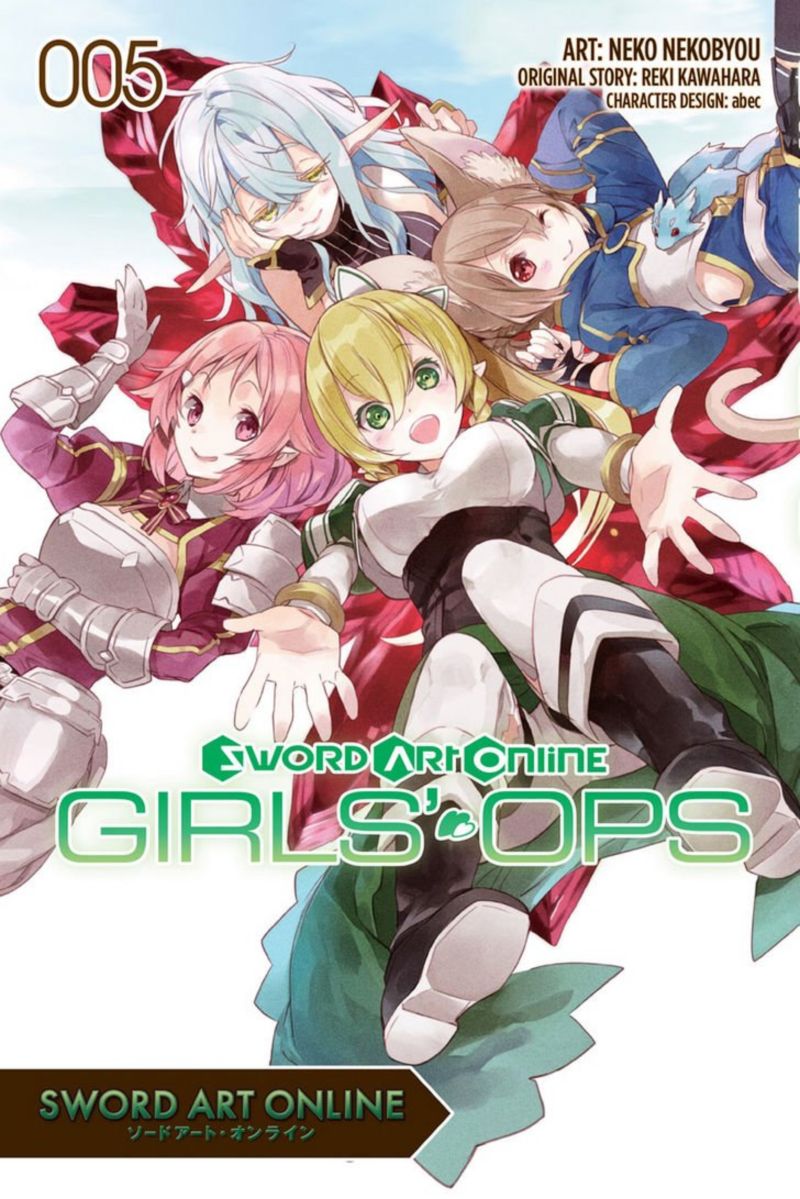 Sword Art Online Girls Ops 23 1