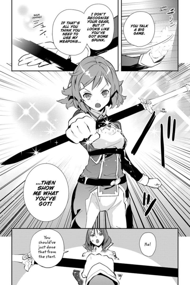 Sword Art Online Girls Ops 23 15
