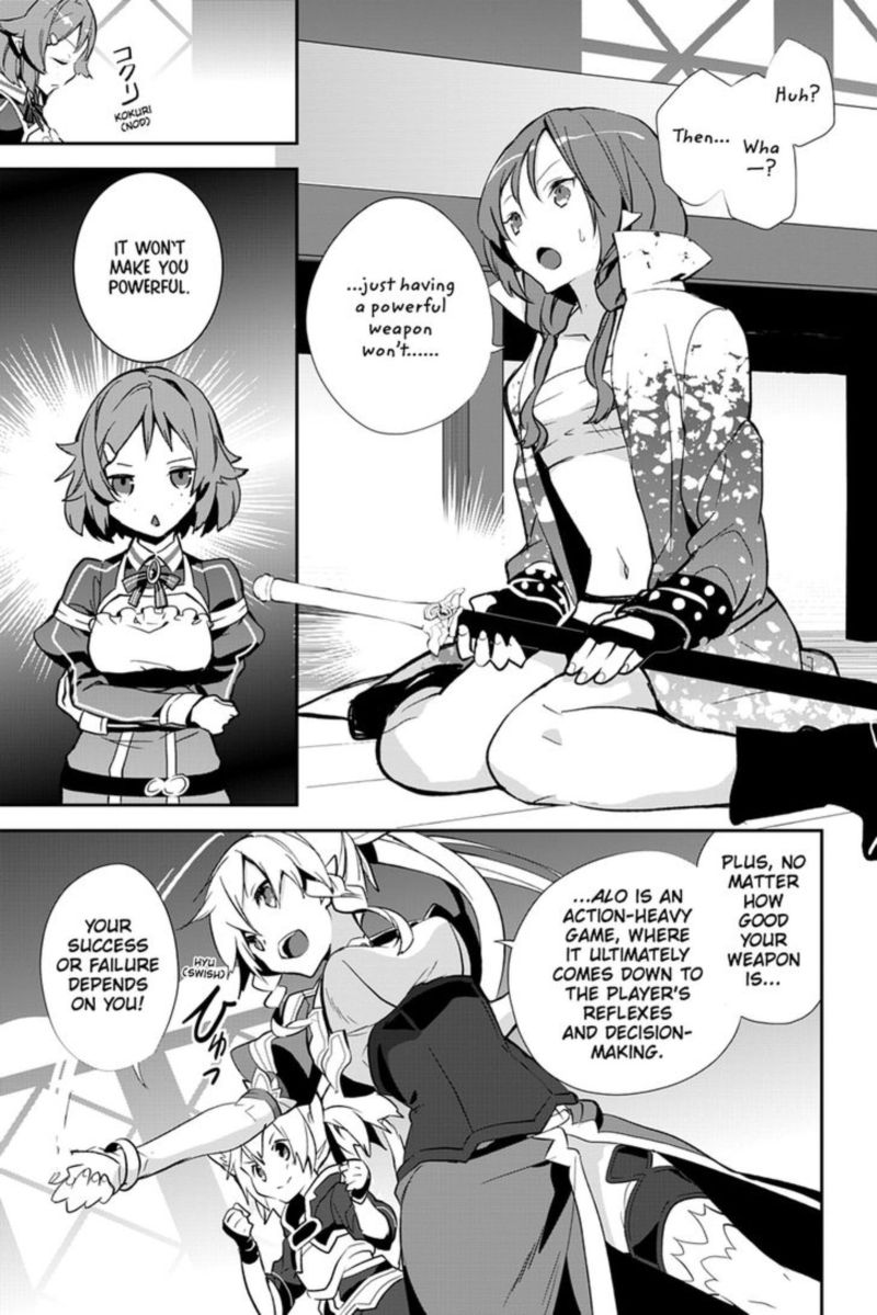 Sword Art Online Girls Ops 23 19