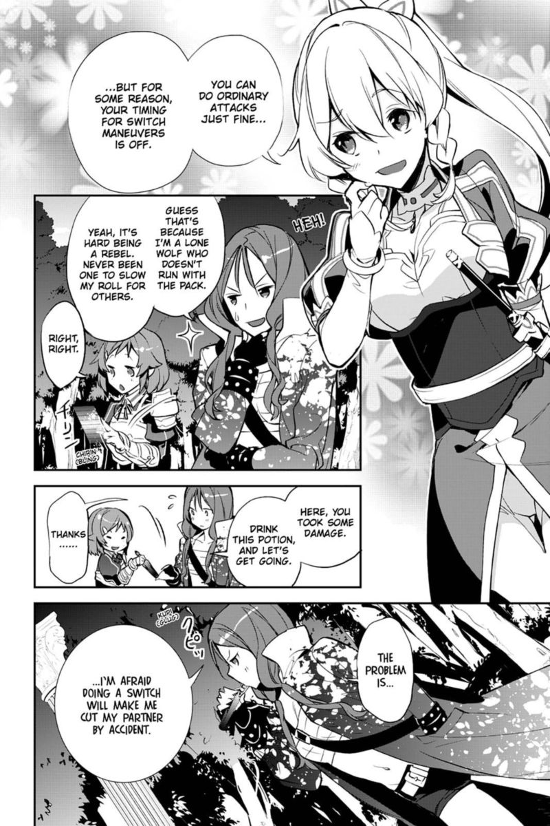 Sword Art Online Girls Ops 24 6