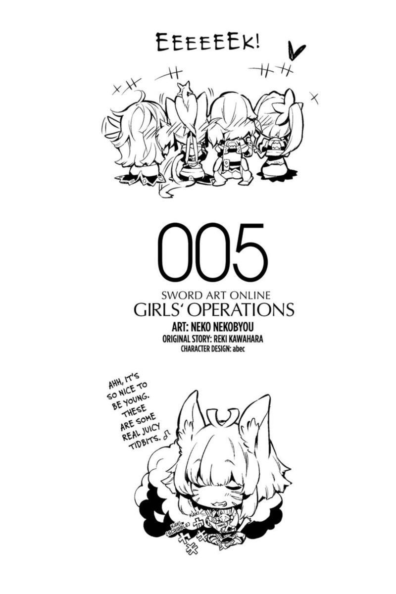 Sword Art Online Girls Ops 27 36
