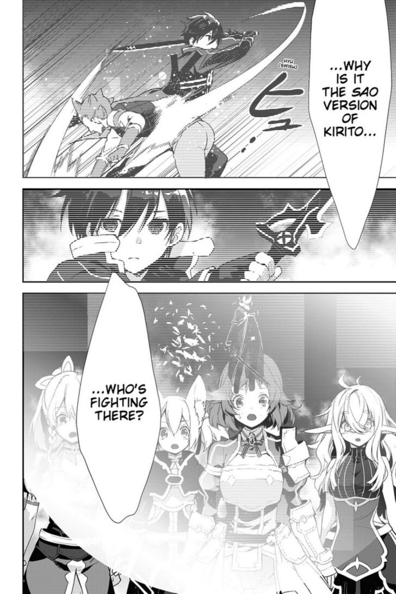 Sword Art Online Girls Ops 28 6