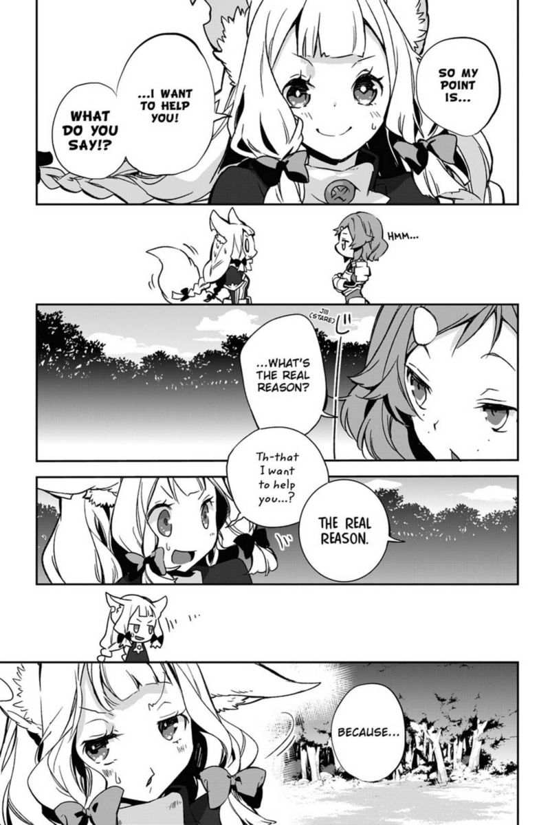 Sword Art Online Girls Ops 30 27