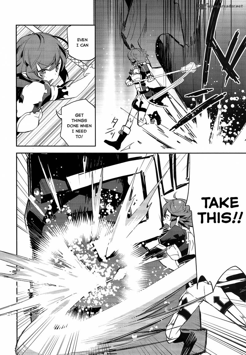 Sword Art Online Girls Ops 4 15