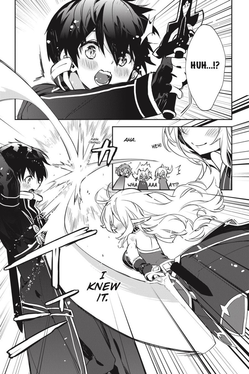 Sword Art Online Girls Ops 46 15