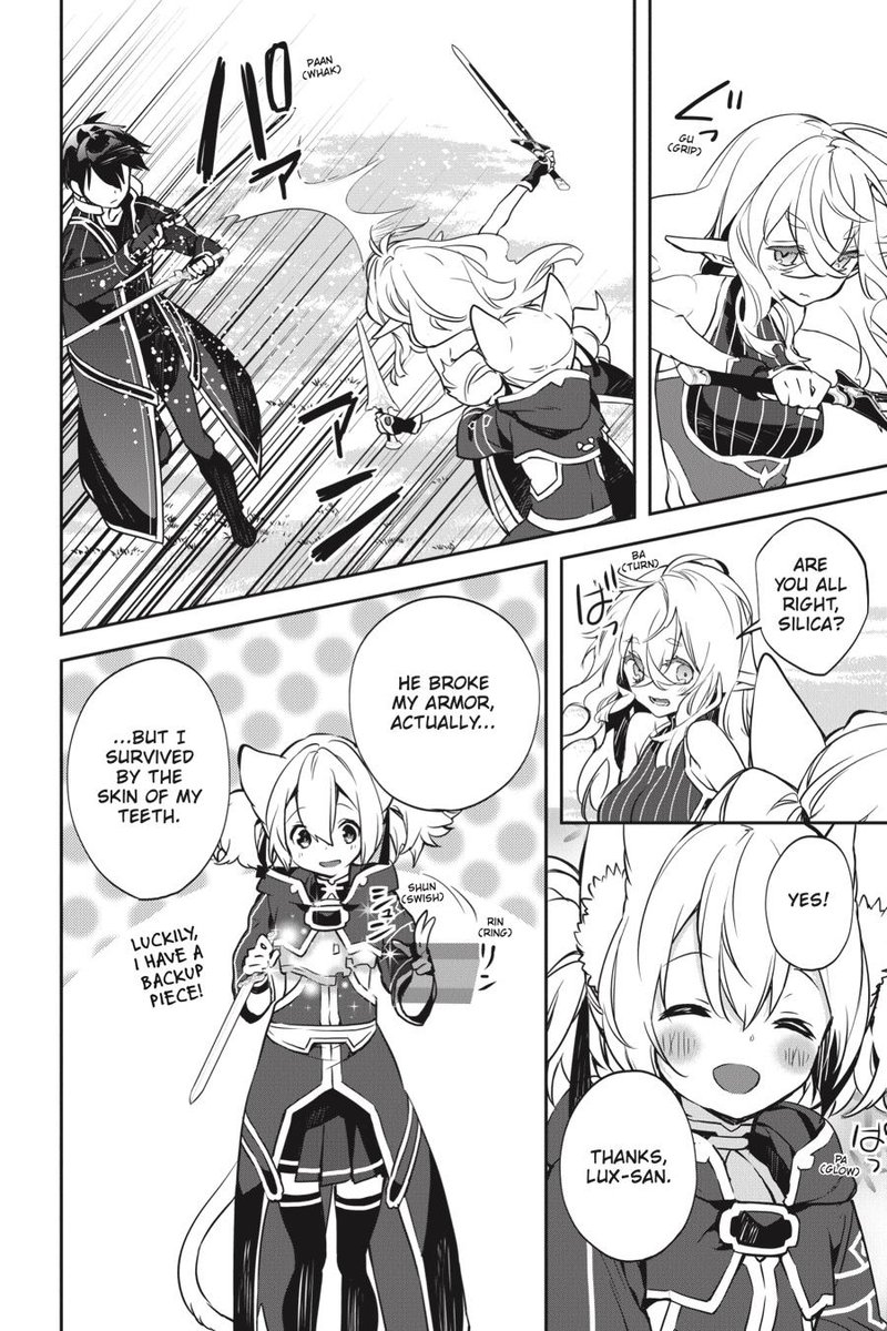 Sword Art Online Girls Ops 46 2