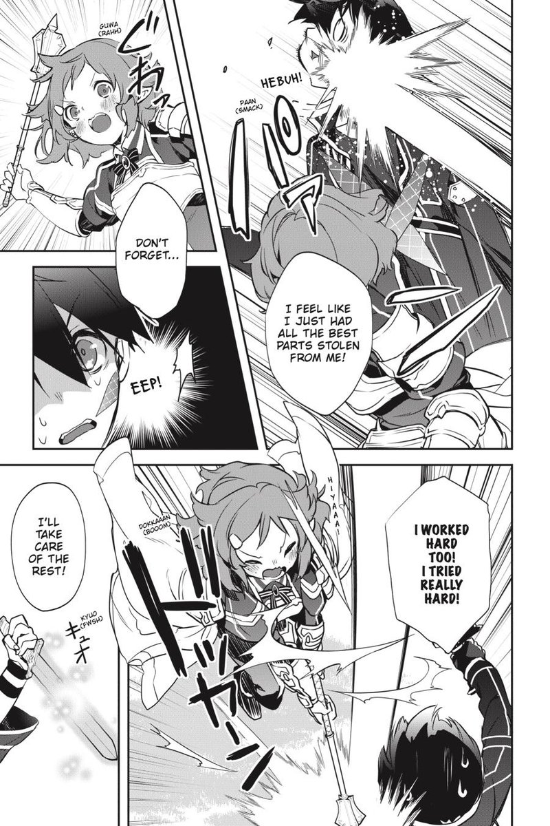 Sword Art Online Girls Ops 46 22