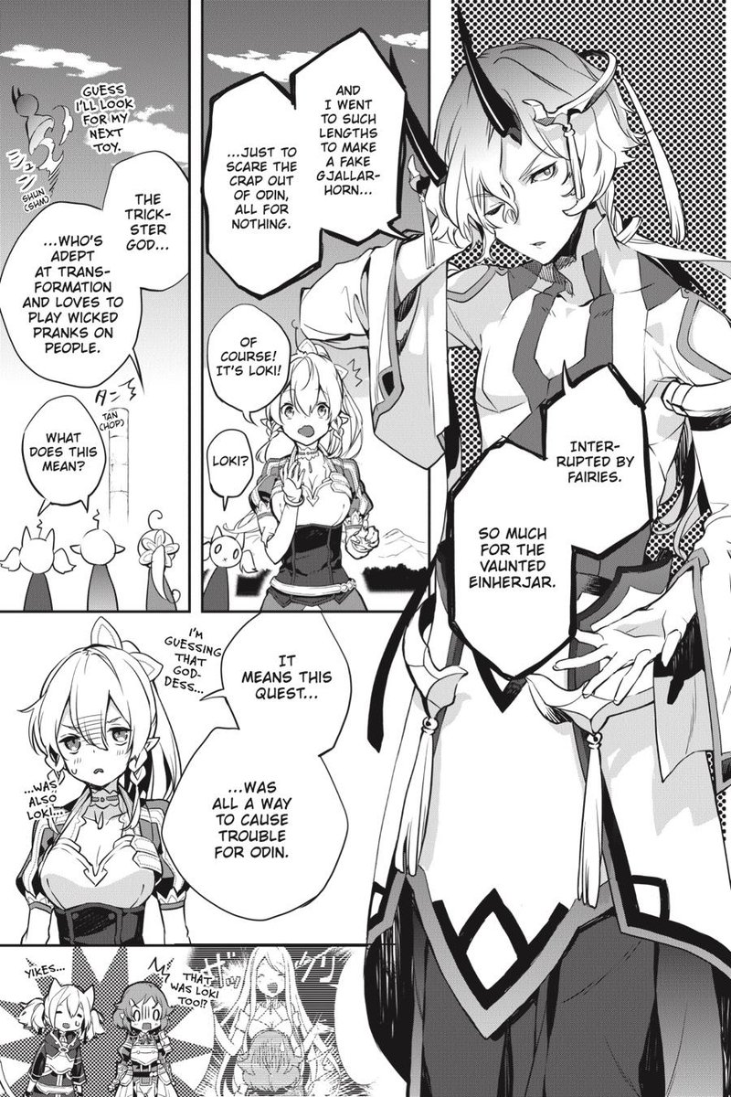 Sword Art Online Girls Ops 46 30