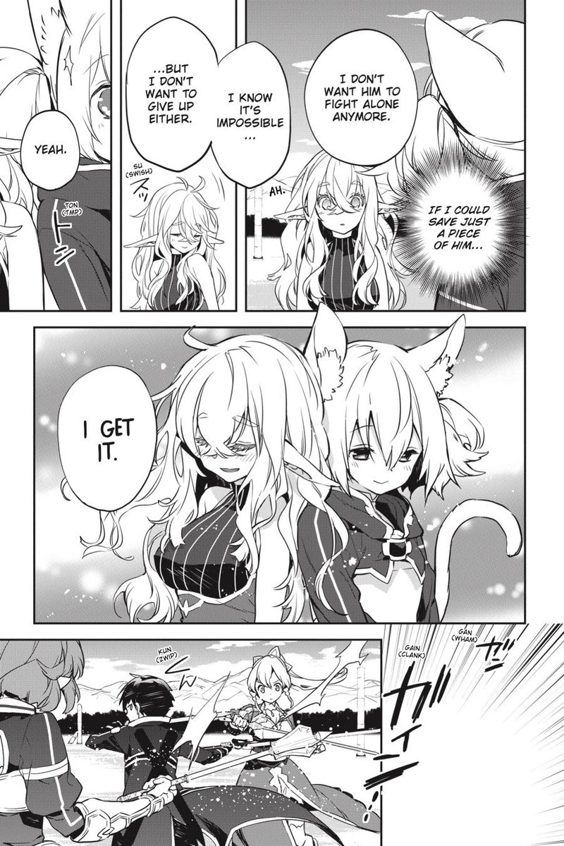 Sword Art Online Girls Ops 46 5