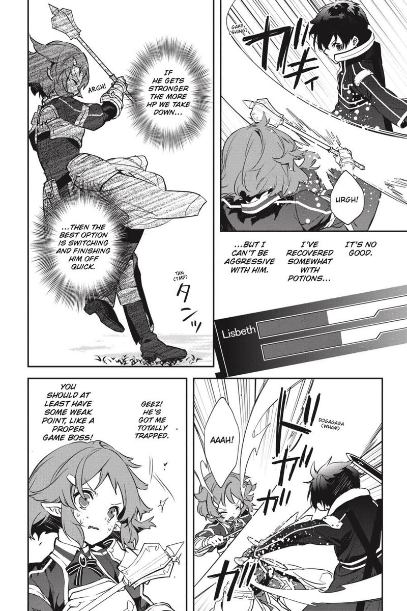 Sword Art Online Girls Ops 46 6