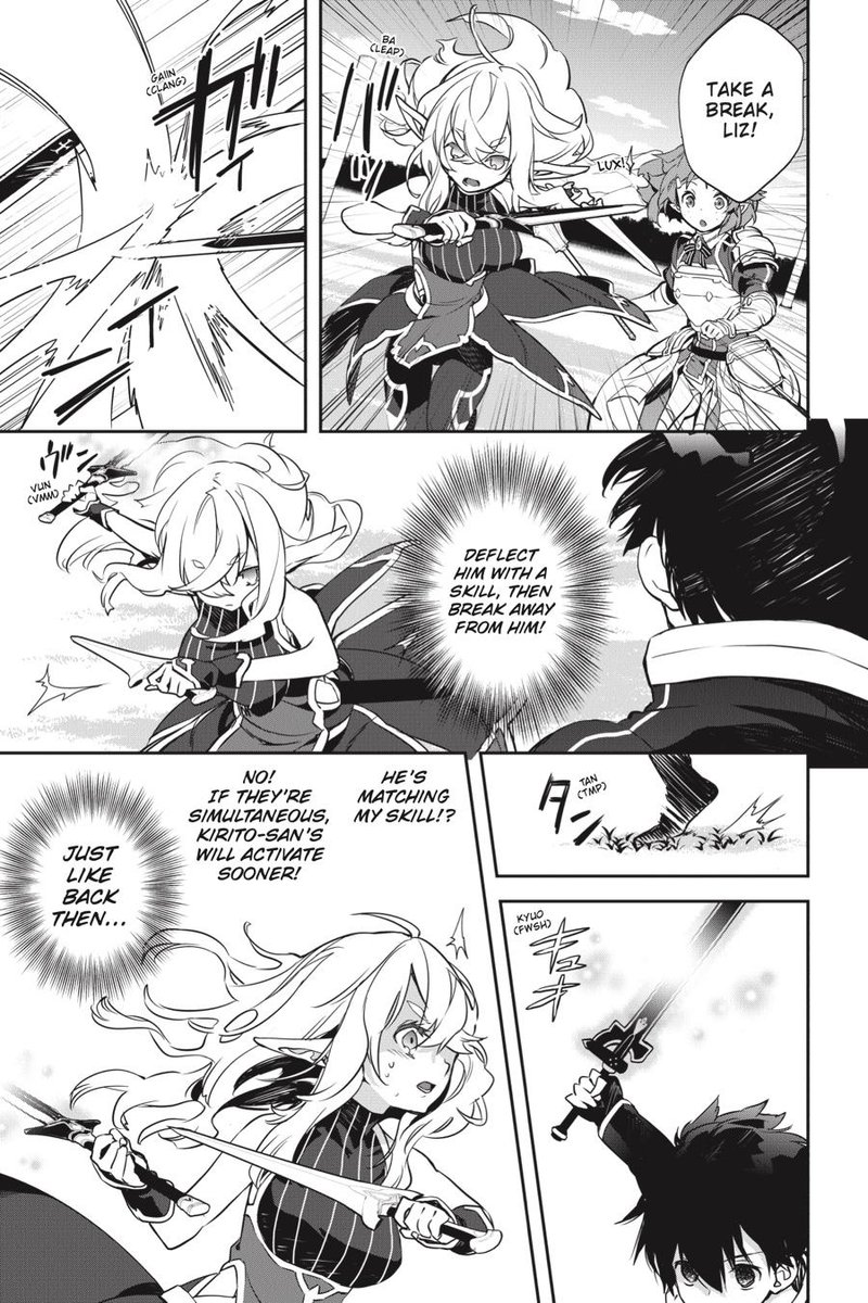 Sword Art Online Girls Ops 46 7