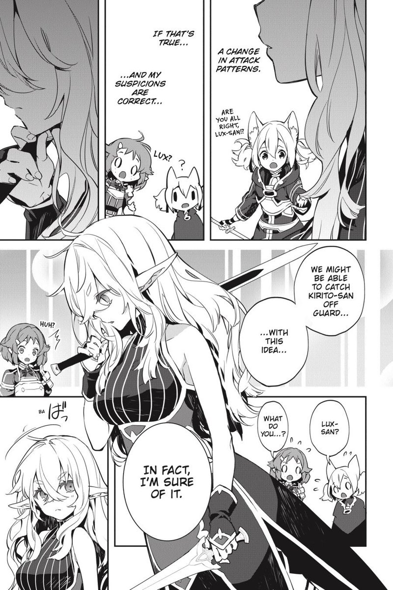 Sword Art Online Girls Ops 46 9