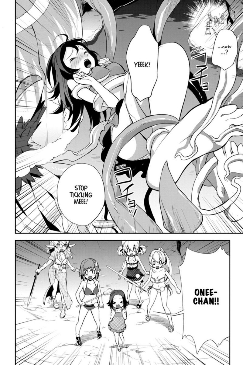 Sword Art Online Girls Ops 9 20