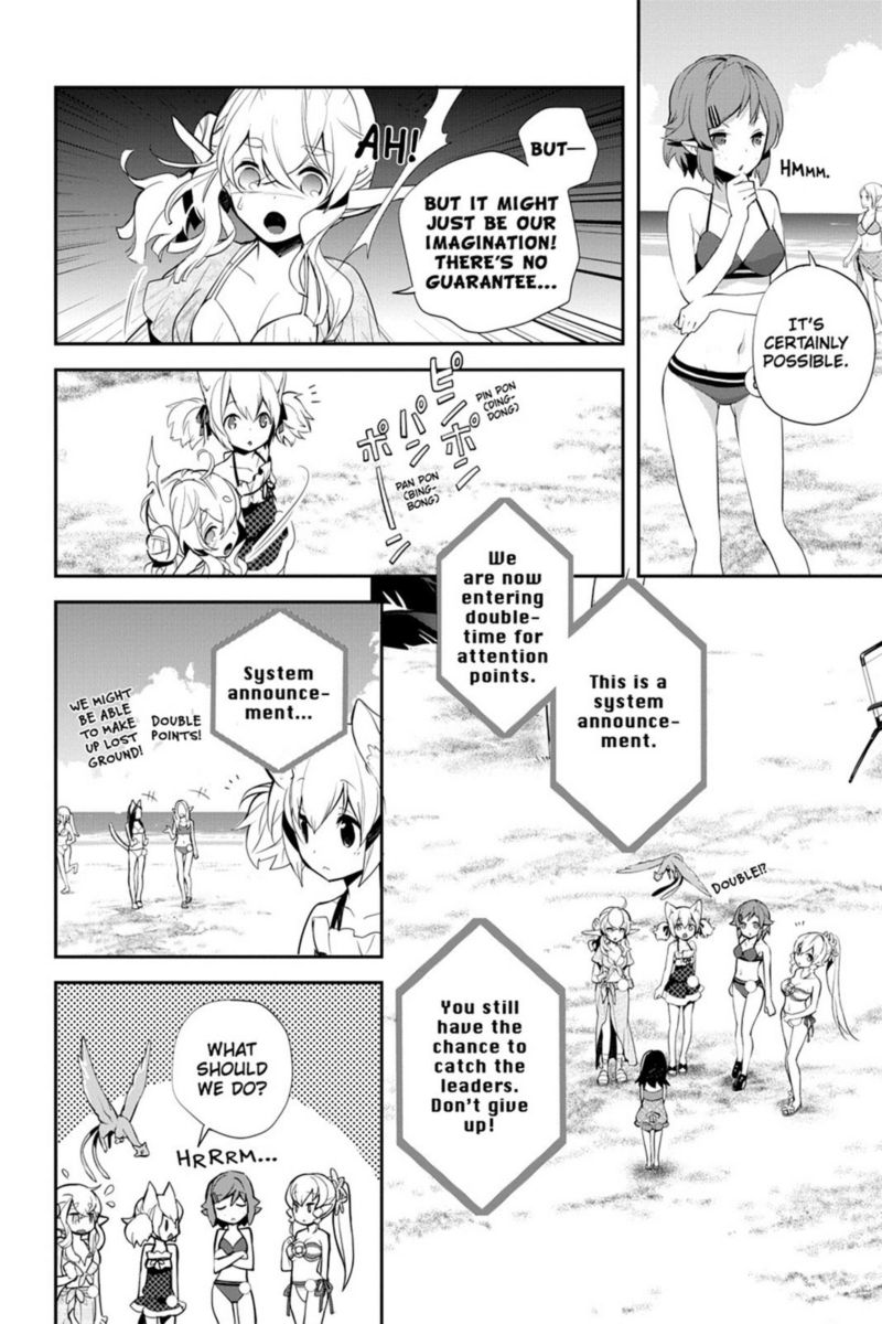 Sword Art Online Girls Ops 9 4