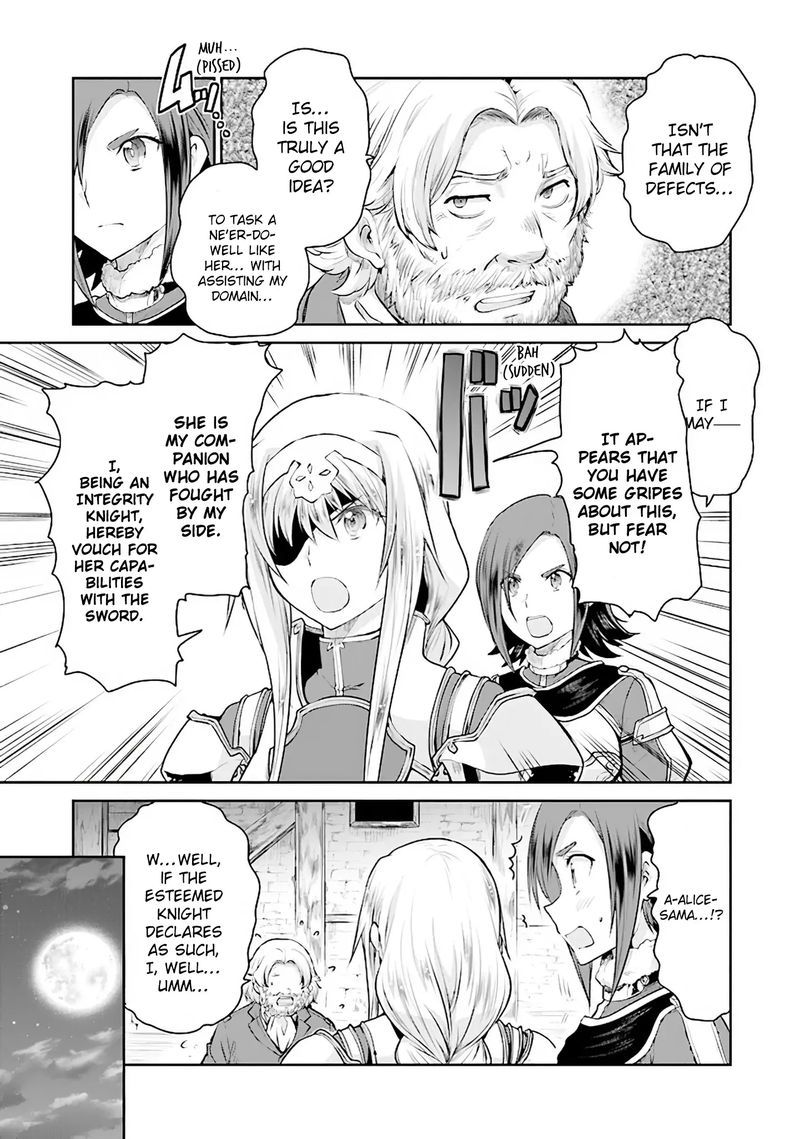 Sword Art Online Lycoris 11 13