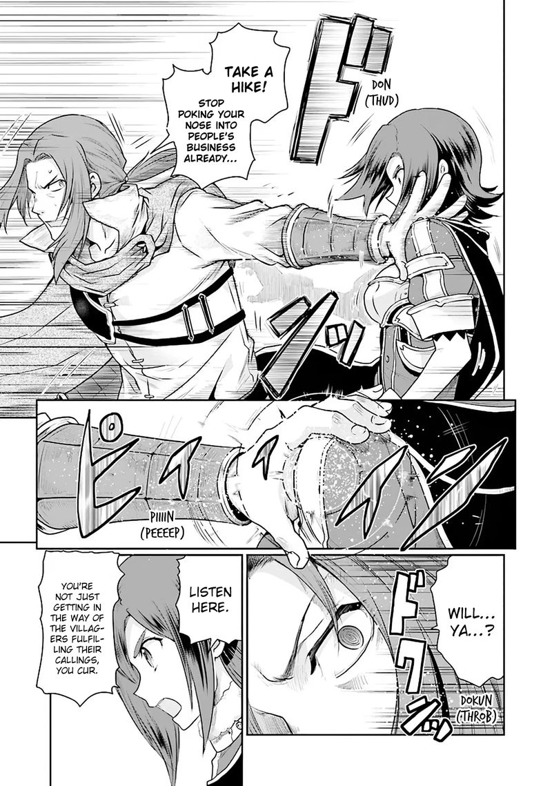 Sword Art Online Lycoris 11 19