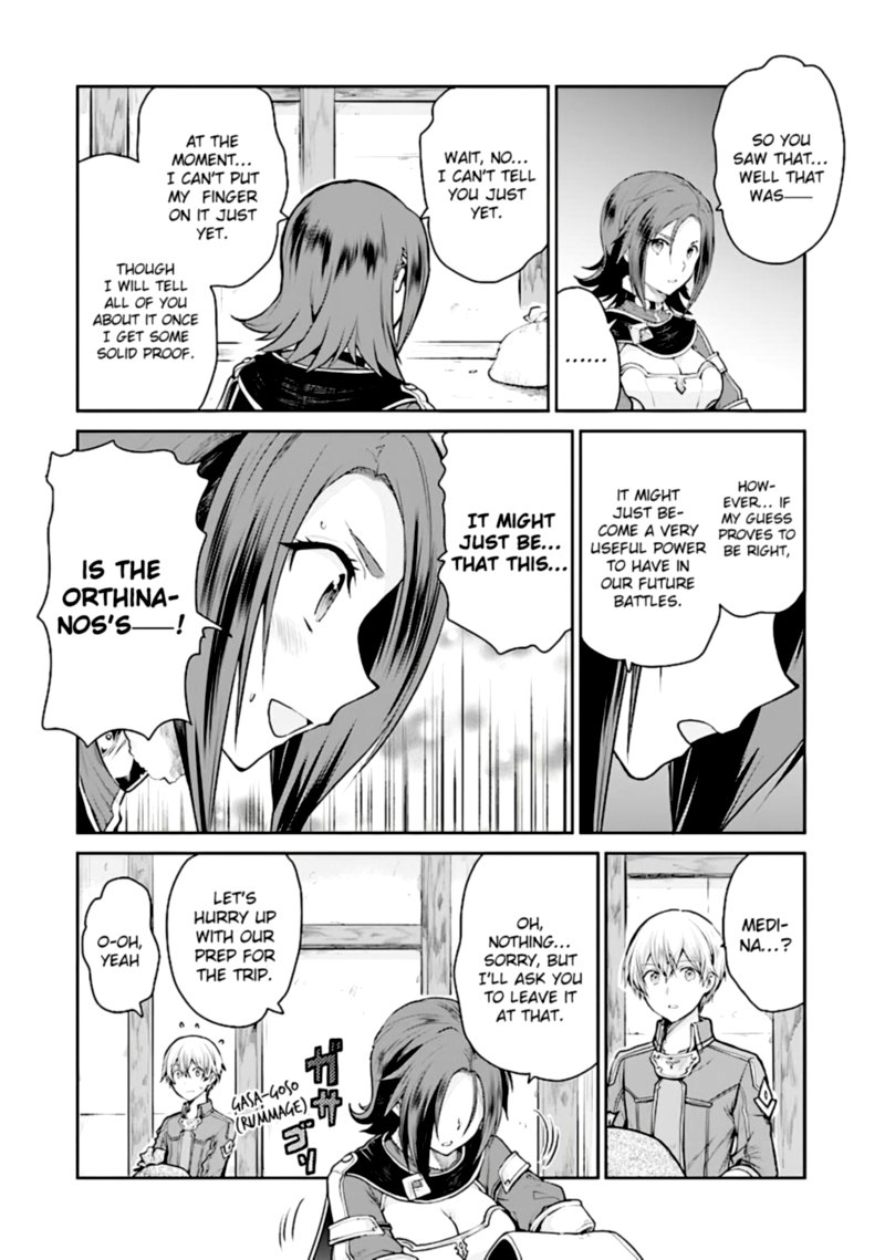 Sword Art Online Lycoris 13 2