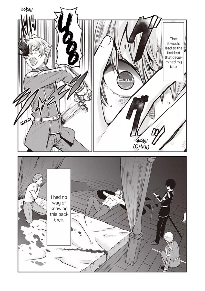 Sword Art Online Lycoris 5 24