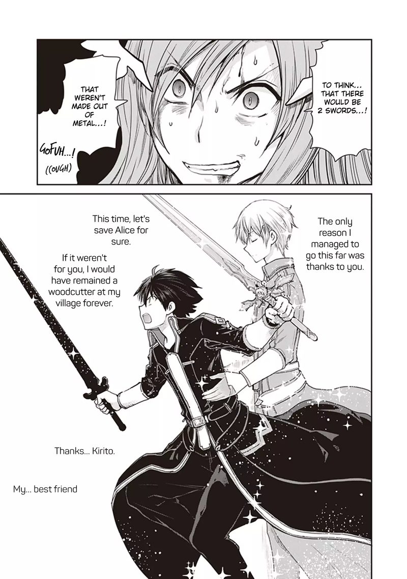 Sword Art Online Lycoris 5 27