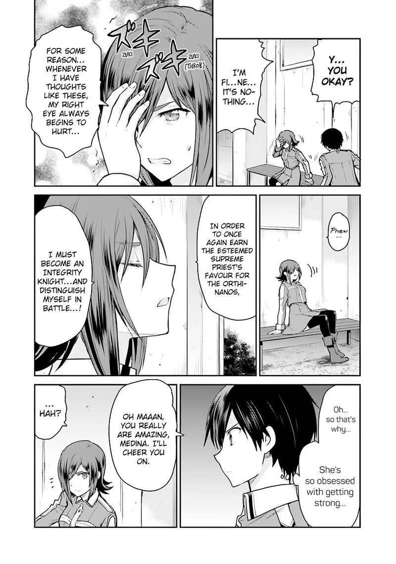 Sword Art Online Lycoris 7 18