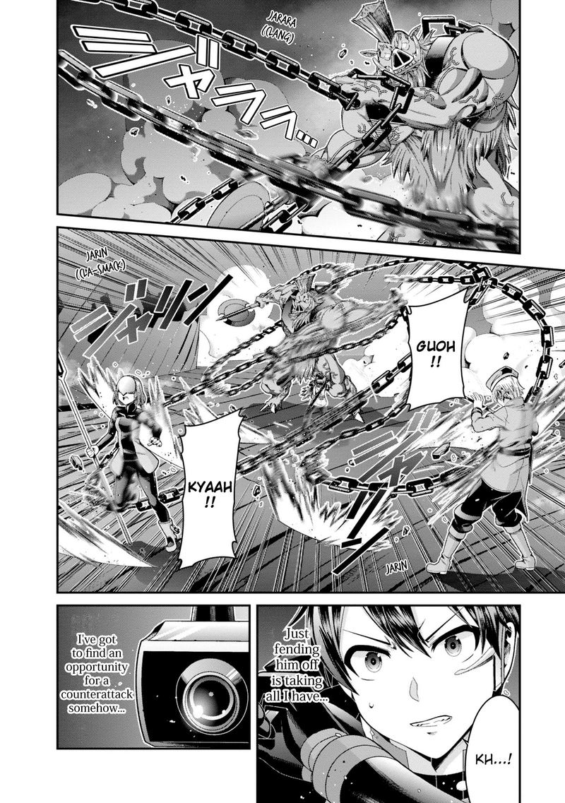 Sword Art Online Ordinal Scale 10 28