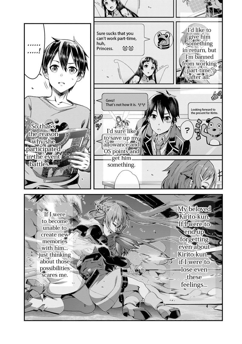 Sword Art Online Ordinal Scale 11 33
