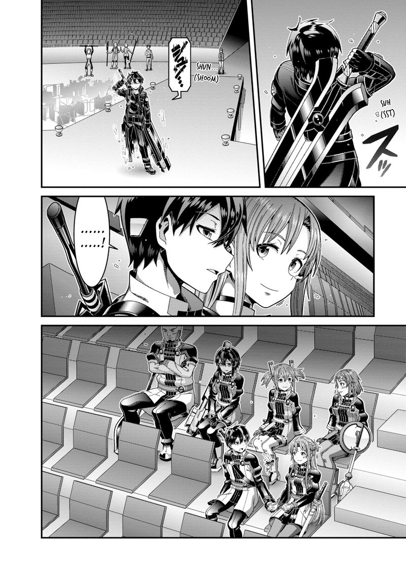 Sword Art Online Ordinal Scale 17 12