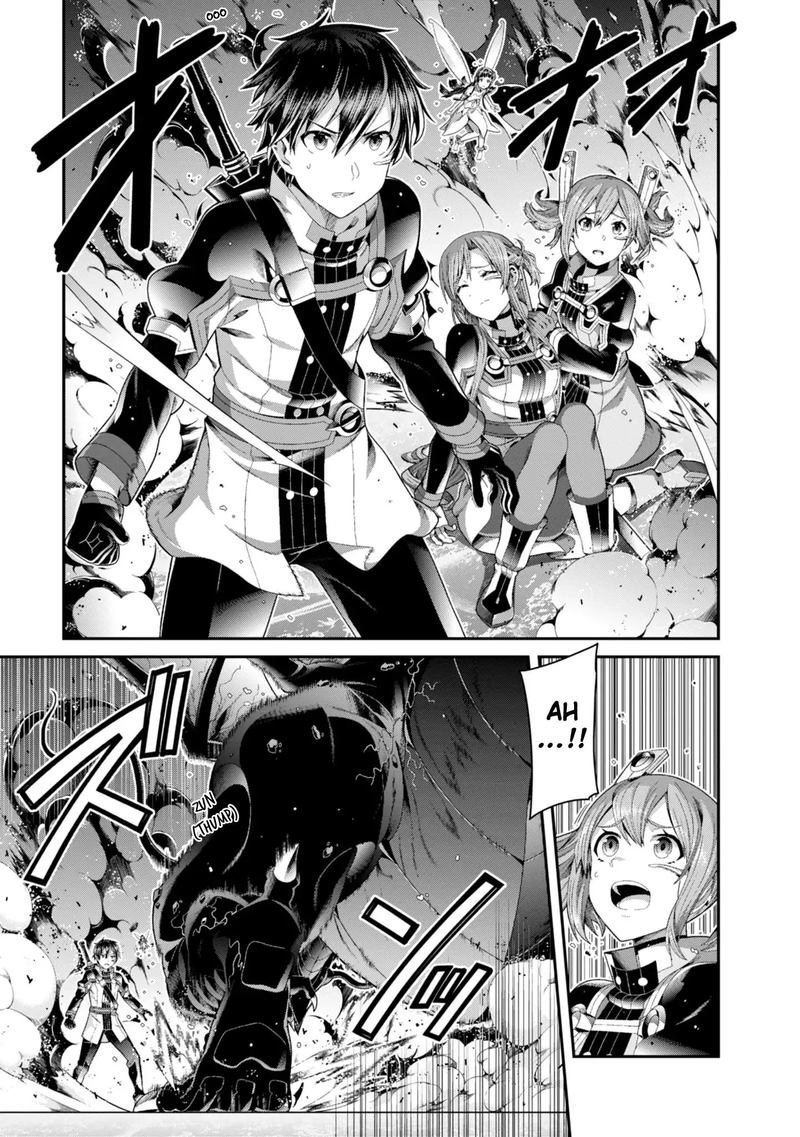 Sword Art Online Ordinal Scale 7 24