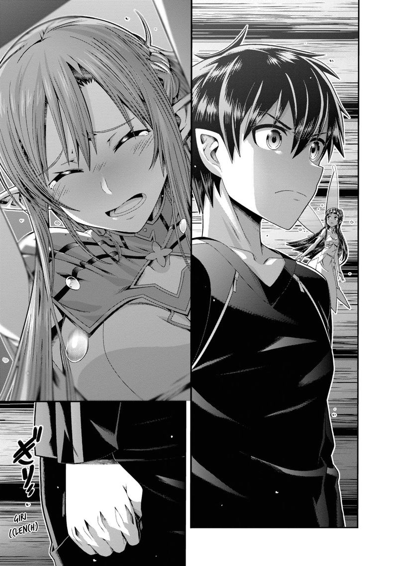 Sword Art Online Ordinal Scale 9 21