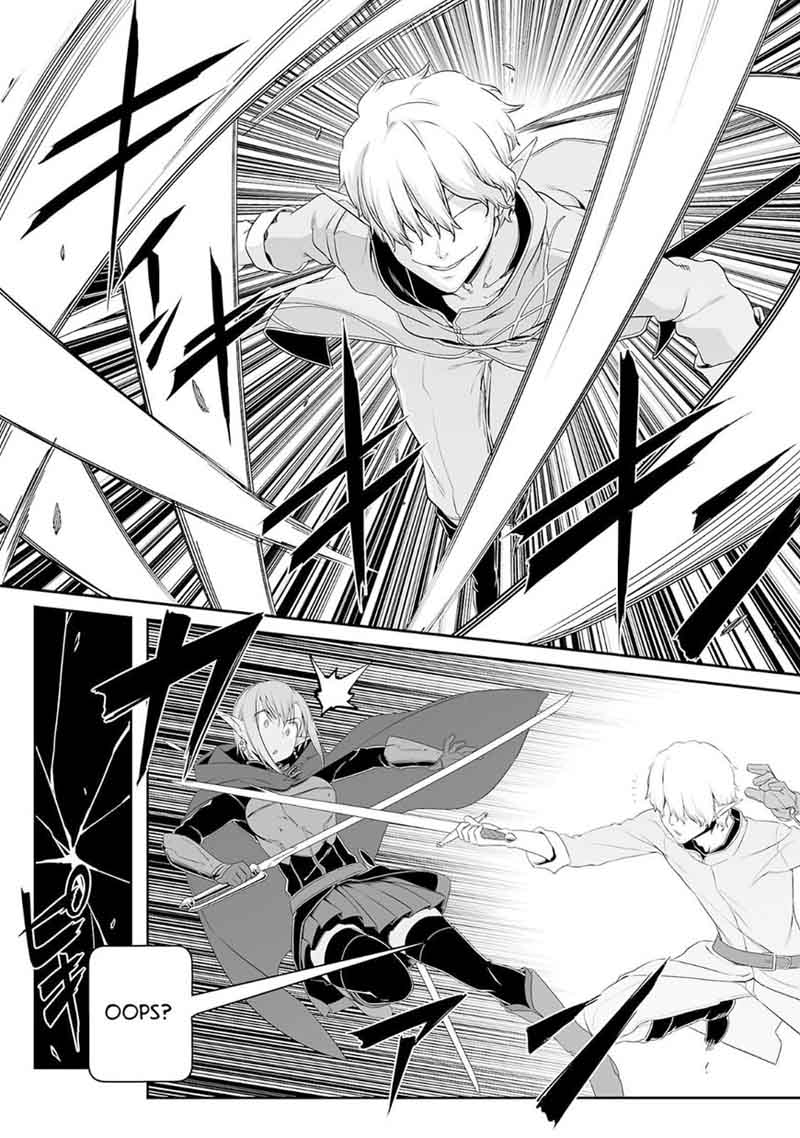Sword Art Online Progressive 37 14