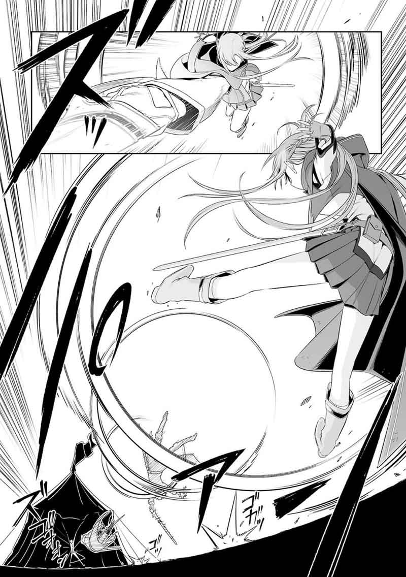 Sword Art Online Progressive 37 20