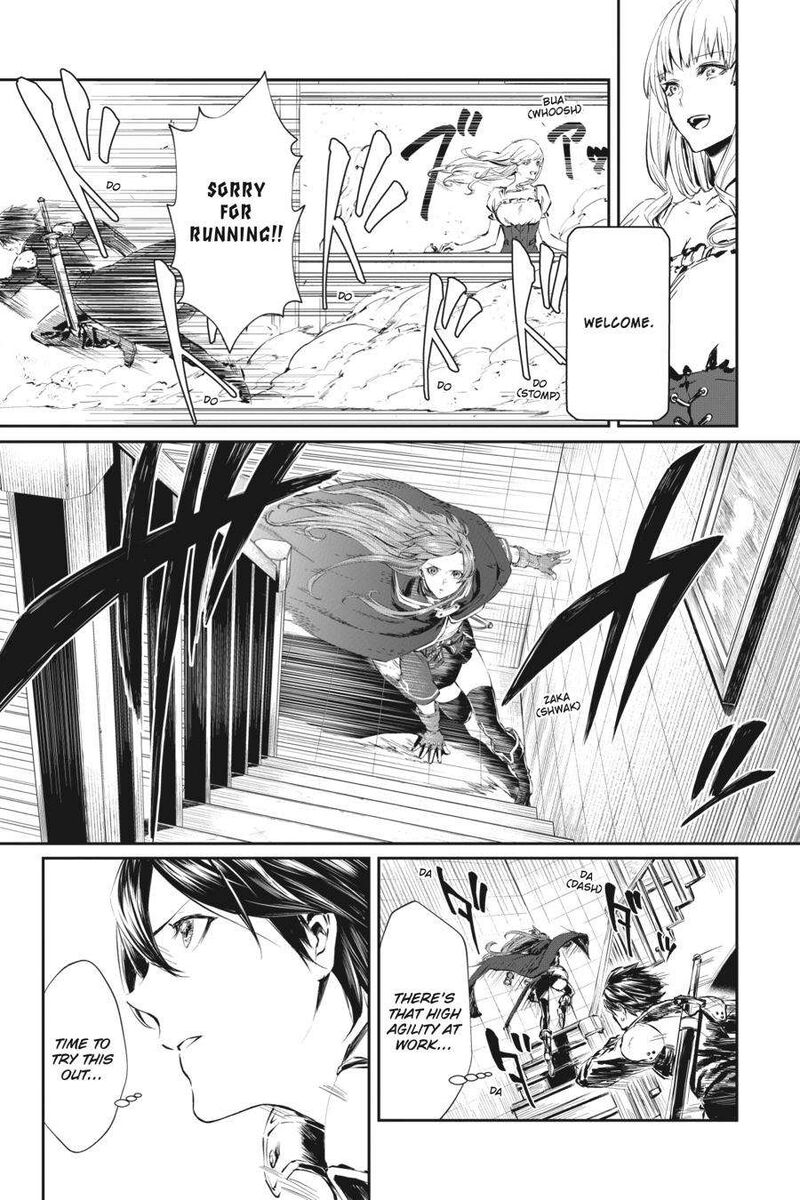 Sword Art Online Progressive Kogane Ritsu No Kanon 1 20