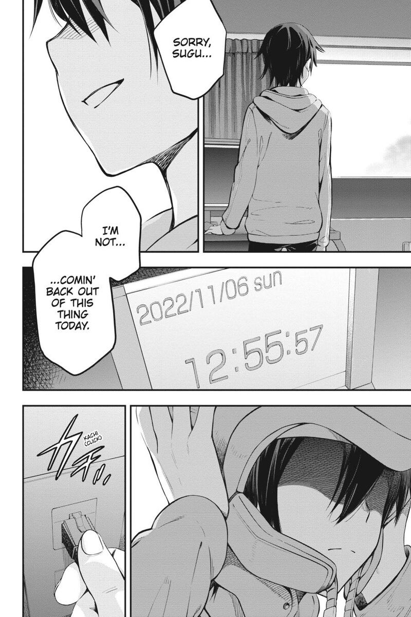 Sword Art Online Reaincrad 1 12