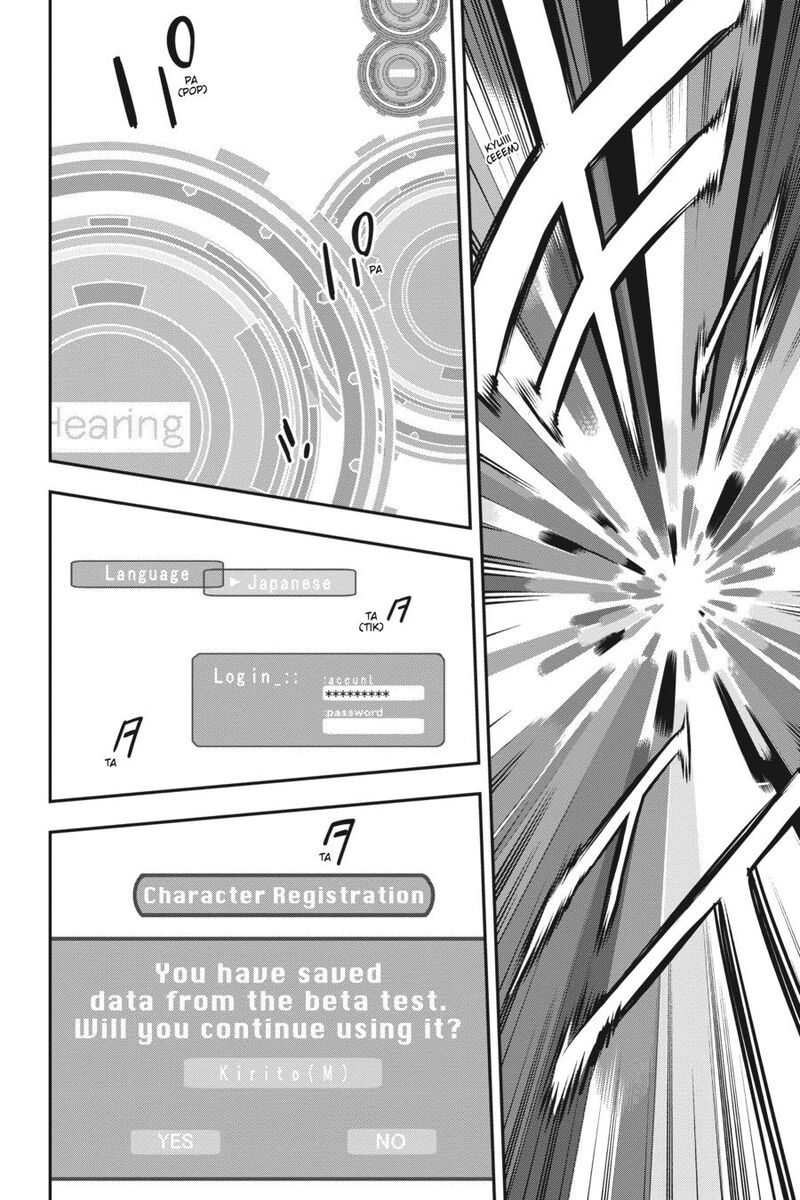 Sword Art Online Reaincrad 1 14