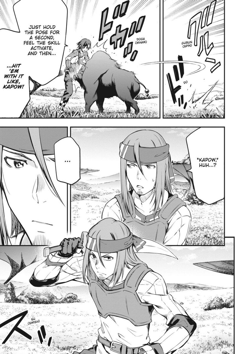 Sword Art Online Reaincrad 1 25